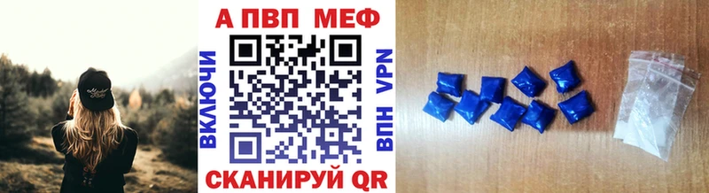 Купить Марихуана АМФЕТАМИН Меф мяу мяу Урус-Мартан