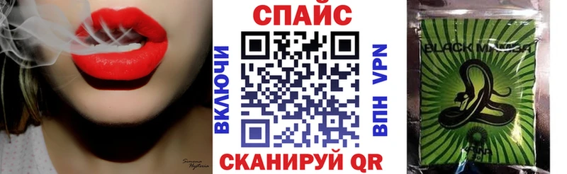 Купить где  Урус-Мартан  Бутират бутик 